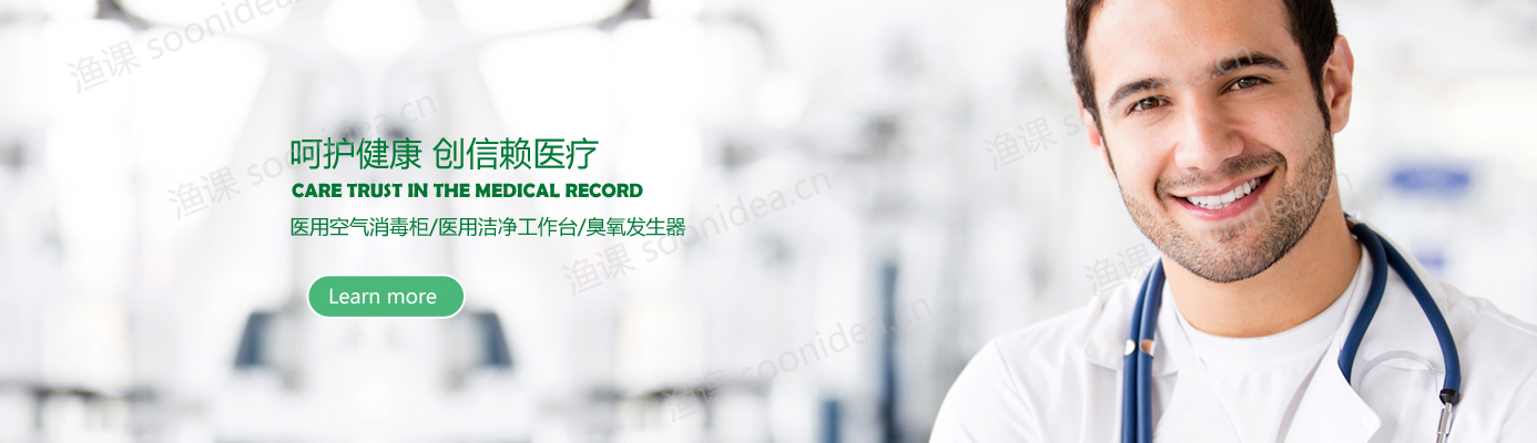 中文