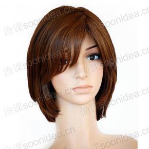 BELLISSIMA 200G 20