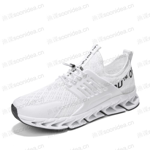 YTG19 Lightweight large size sports breathable running shoes