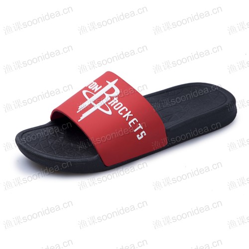 basketball slippers