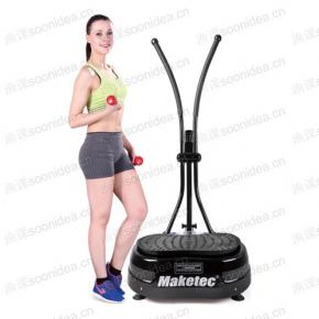 Vibration Plate