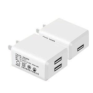 Cell phone charging head