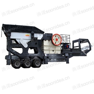 Mobile Crushing Plant