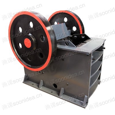 Jaw Crusher