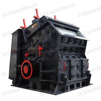 Impact Crusher