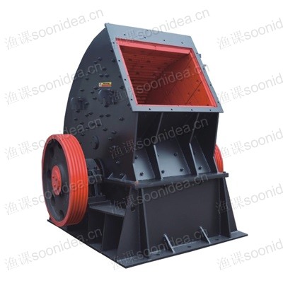 Heavy Hammer Crusher