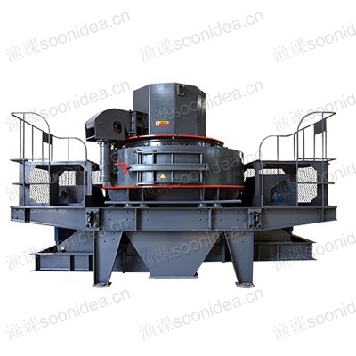 Sand Making Machine