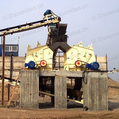 South Africa Limerstone 180T/H Crushing line