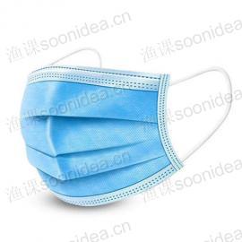 Disposable medical face mask(non-sterile)