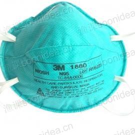 3M 1860 N95 Niosh Mask