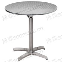 Portable outdoor simple table