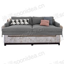 Nordic style sofa for two