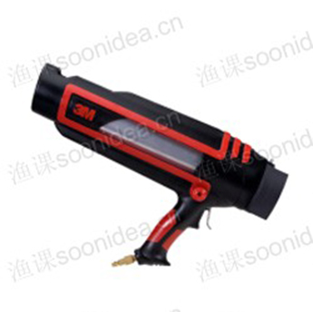 Temperature adjustable hot melt adhesive
