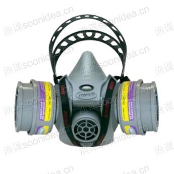 Electric fixed puncher
