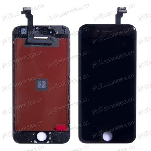 Apple 7Plus Mobile Screen