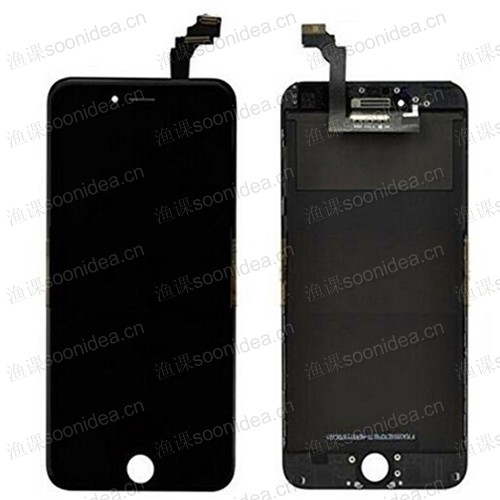 Apple 7Plus Mobile Screen