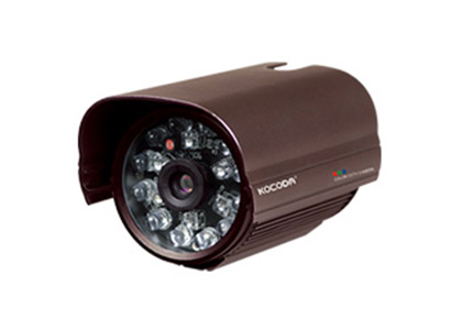 surveillance hd security 20W