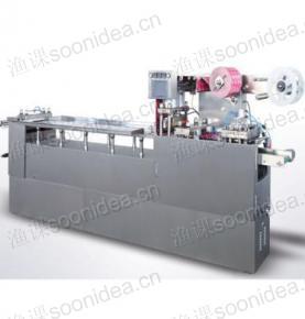 NBR-261T blister packaging machine