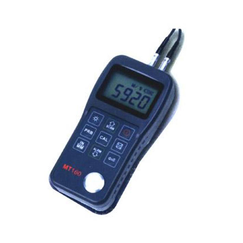 Rice Moisture Meter