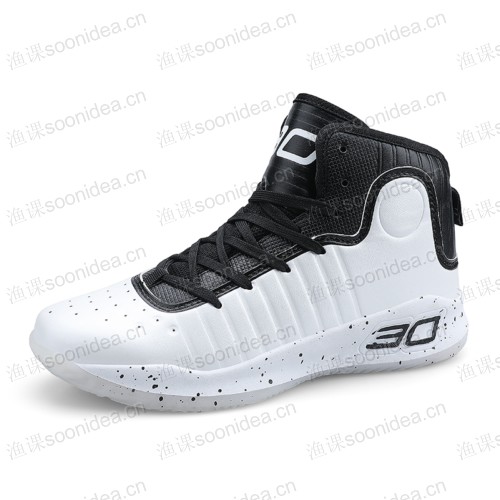 YT2100 New team high quality basketball shoes