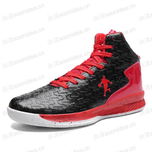 YT0708 New sports training shoes men's basketball shoes