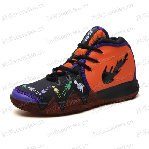 YT101 High-top Outdoor Sport Basketball Shoes