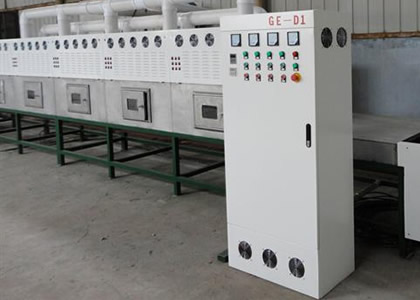 Company Machine