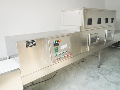 Company Machine