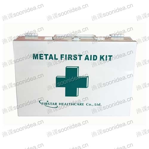 Medical kit 