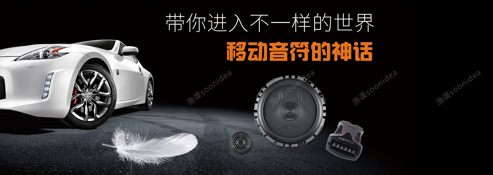 广告一