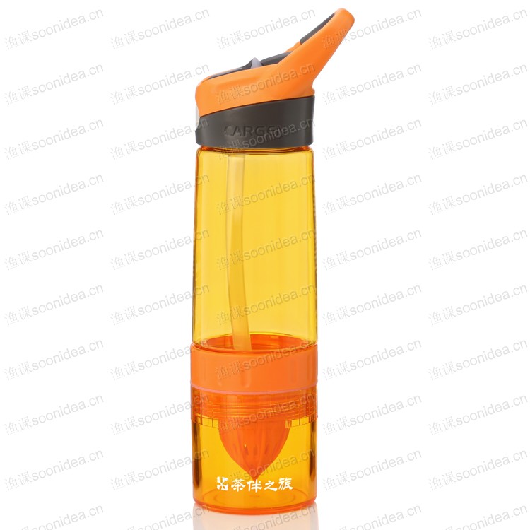 Travel tea cups T81801P