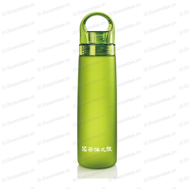Tea Separation Tea Cup TX710