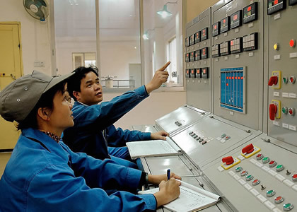 Company plant engineering department