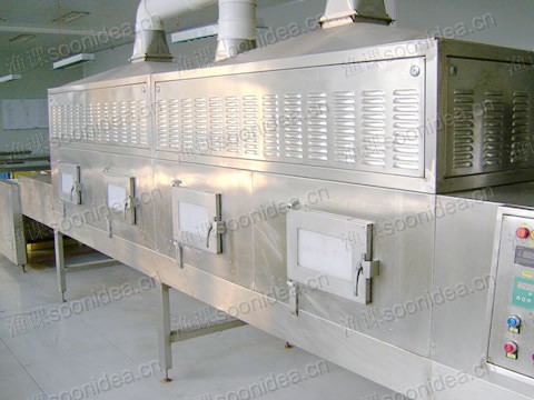 Spices microwave sterilization equipment KE - 副本