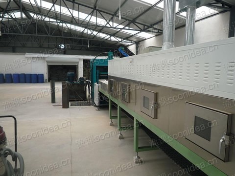 Small cabinet microwave drying furnace KEW
