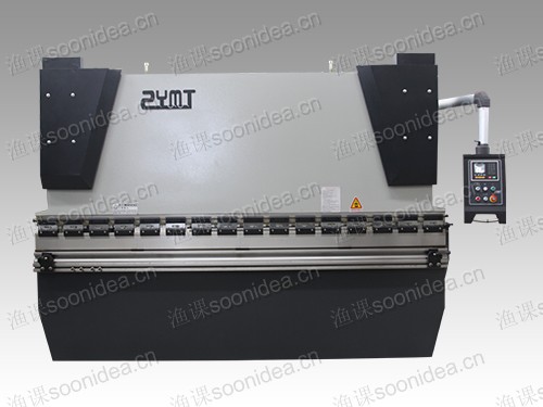ZYB200T/3200 DA66T