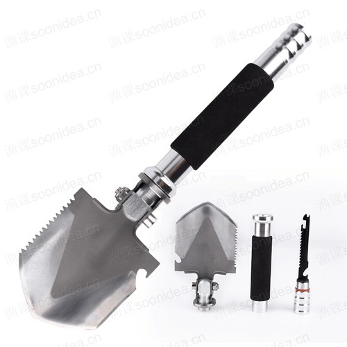 Shovel SL-04