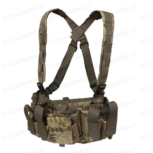 Hunting Vest HTV-01