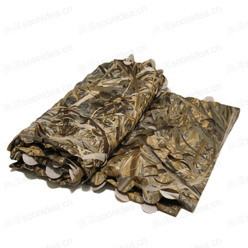Camouflage Net CN-01