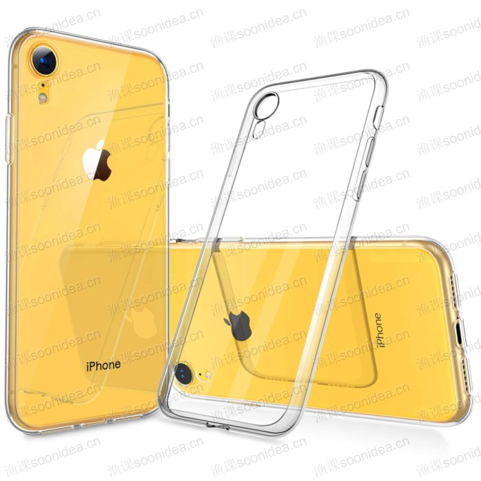 IPhone Xs Max Case