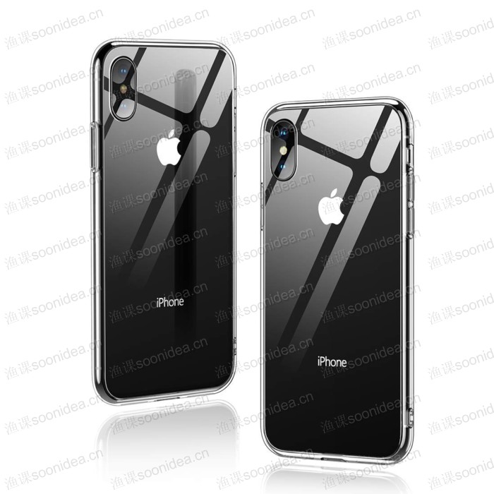 IPhone X/Xs Case
