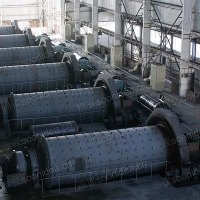 China Hainan Hematite beneficiation line(mixed ore)