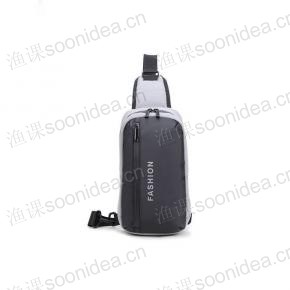 Mens Sling Bag Leather Chest Bag Shoulder Backpack Cross Body Travel